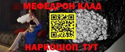 ешки Апрелевка