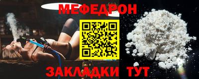 2c-b Аргун