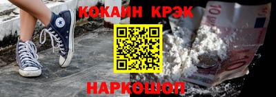 ешки Апрелевка