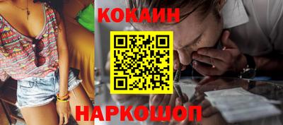 ешки Апрелевка