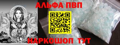2c-b Аргун