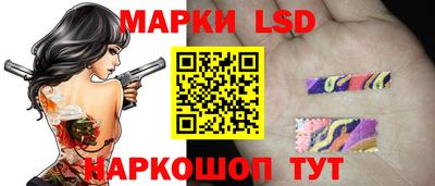ешки Апрелевка