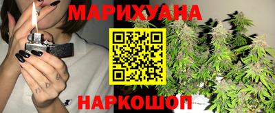 ешки Апрелевка