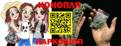 2c-b Аргун