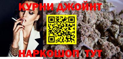 ешки Апрелевка