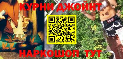 ешки Апрелевка