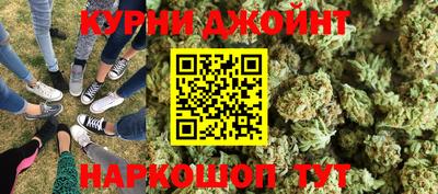ешки Апрелевка