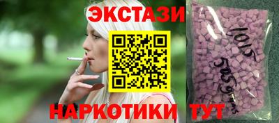 мефедрон мука Апшеронск