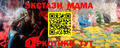 ешки Апрелевка