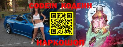 мефедрон мука Апшеронск