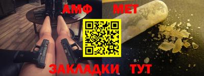 2c-b Аргун