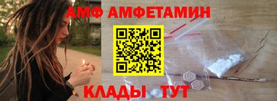 ешки Апрелевка
