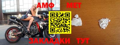 ешки Апрелевка