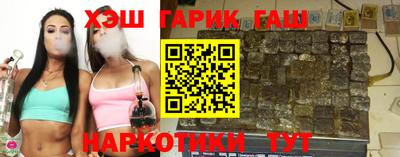 мефедрон мука Апшеронск