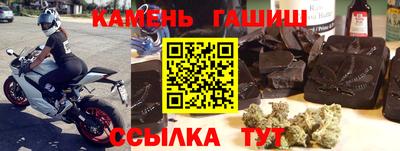 мефедрон мука Апшеронск