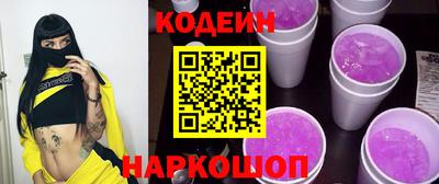 мефедрон мука Апшеронск