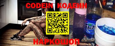 ешки Апрелевка