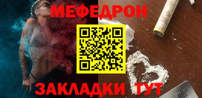 ешки Апрелевка