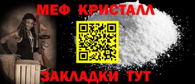 2c-b Аргун